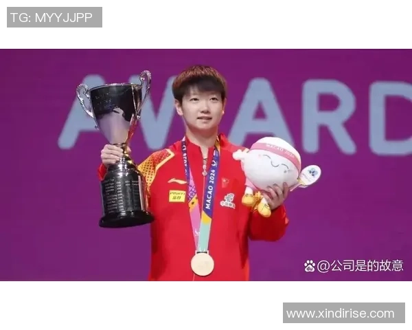 世界杯预选赛点评:西安乒乓球队的灵活性表现 世界杯预选赛点评:西安乒乓球队的灵活性表现