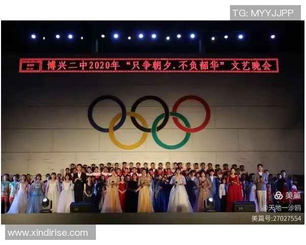 重庆排球队的辉煌征程与邀请赛的精彩瞬间回顾