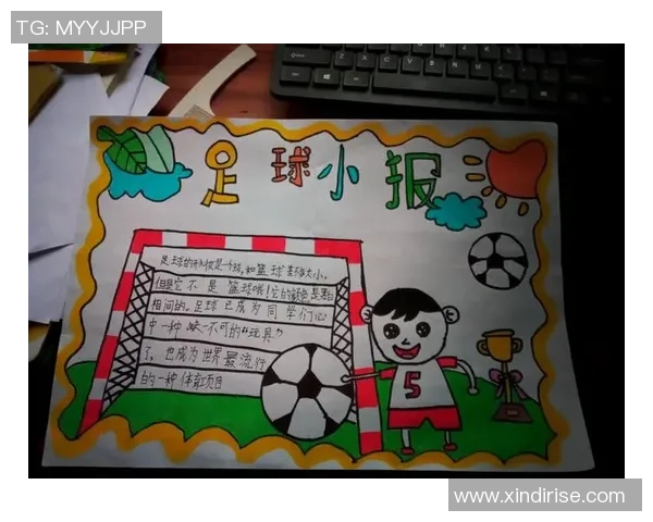 如何绘制生动美丽的足球作品技巧与创意分享