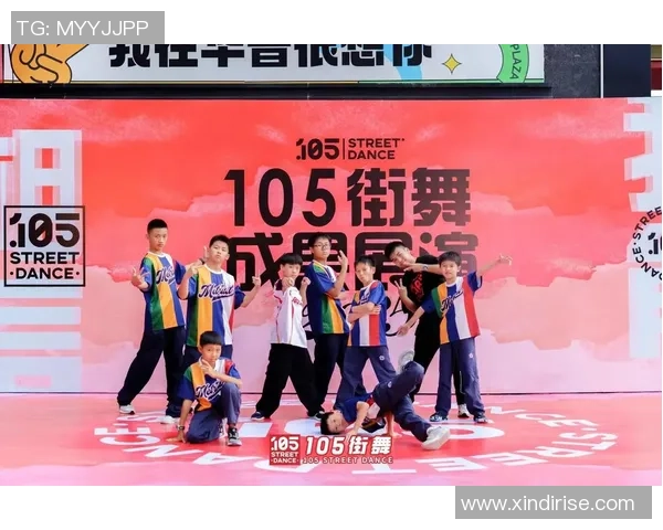 北京街舞队的反击之路：挑战与机遇并存的精彩瞬间